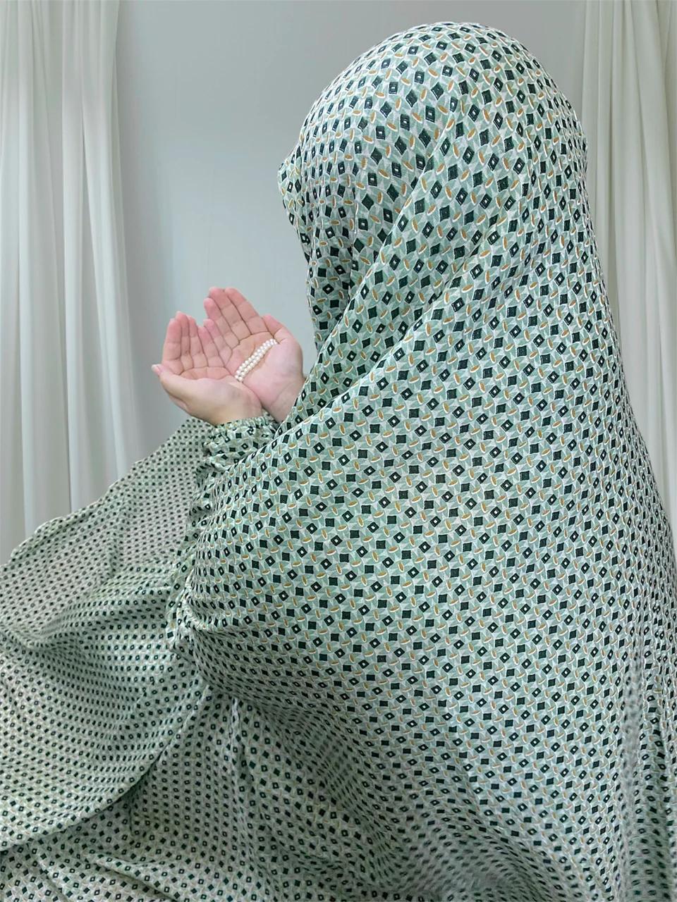 NAMAZ CHADAR