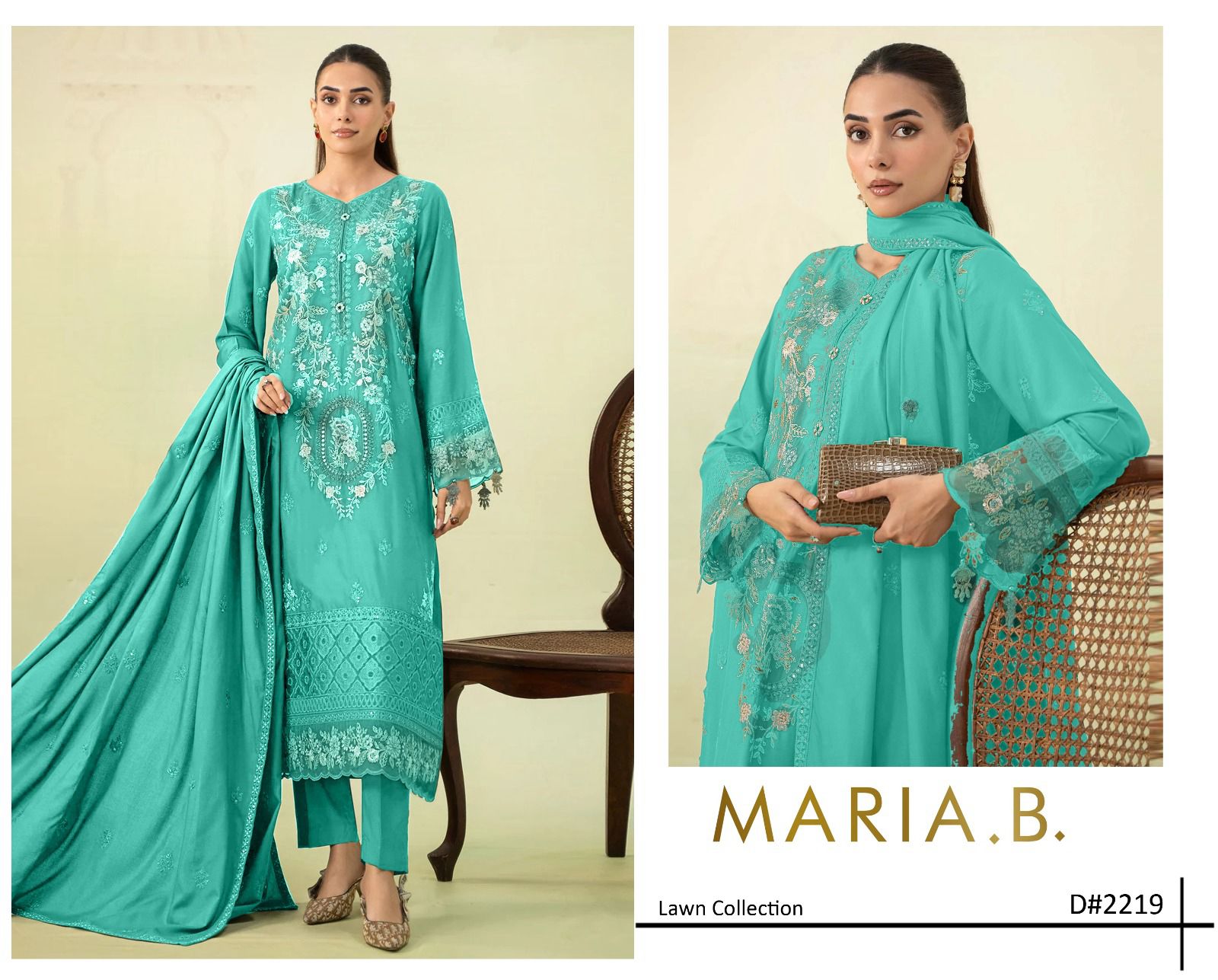 Maria B Master Replica Unstitch 💞 3