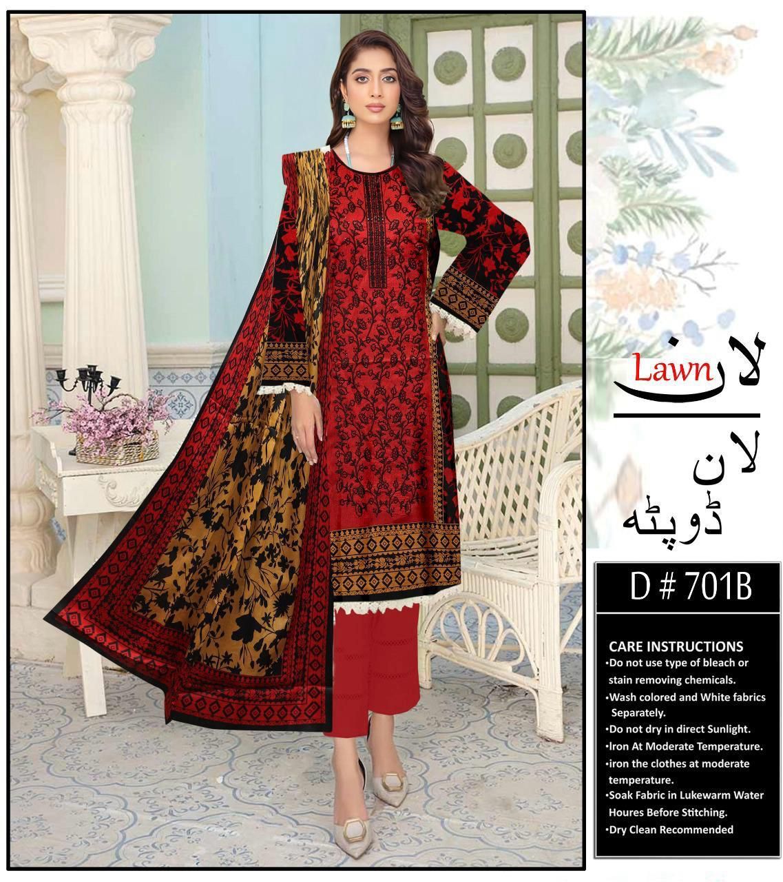 Embroidered Lawn 3pc With Lawn Dupatta 1