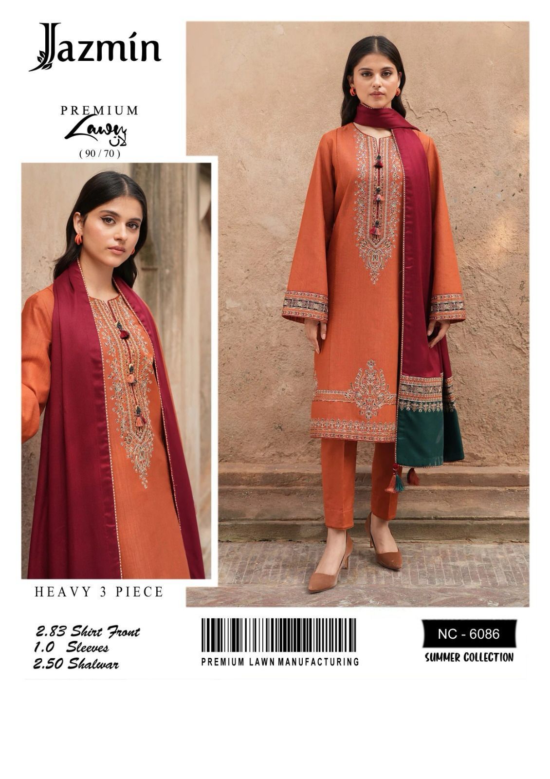 Jazmin Lawn Replica 1
