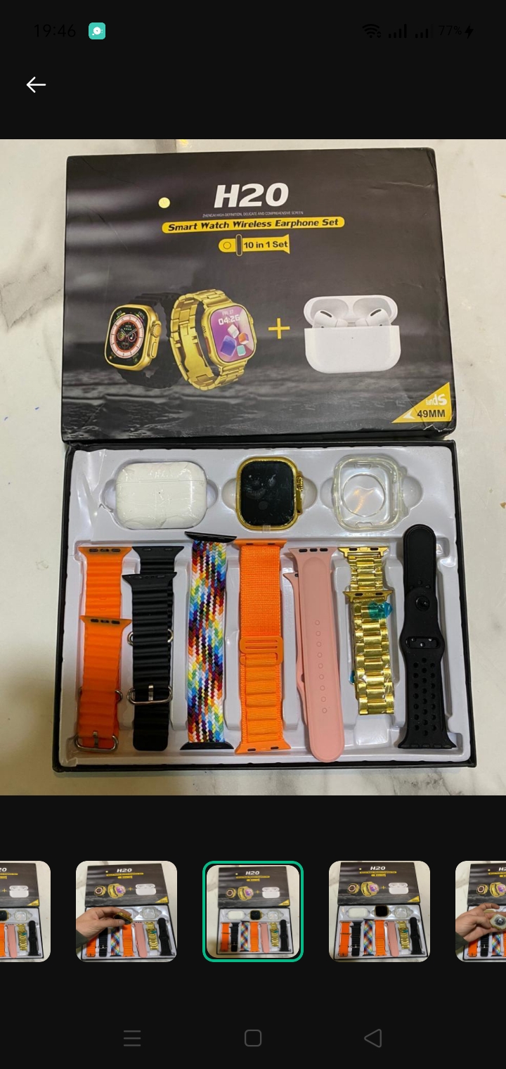 Ultra watch