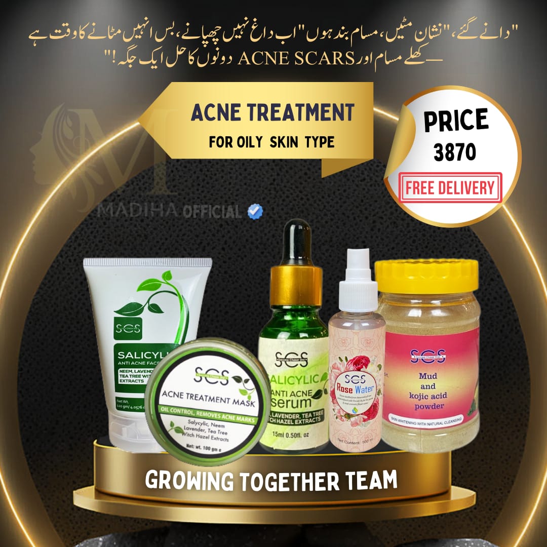 Skin Treatment Sets