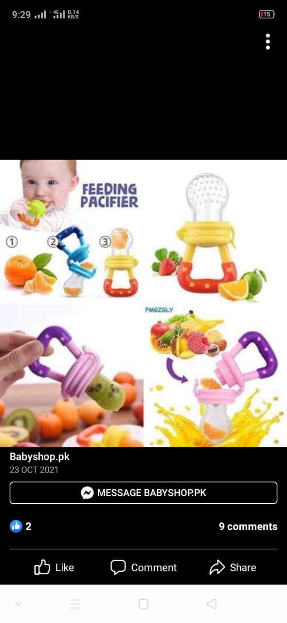 Fruit pacifier