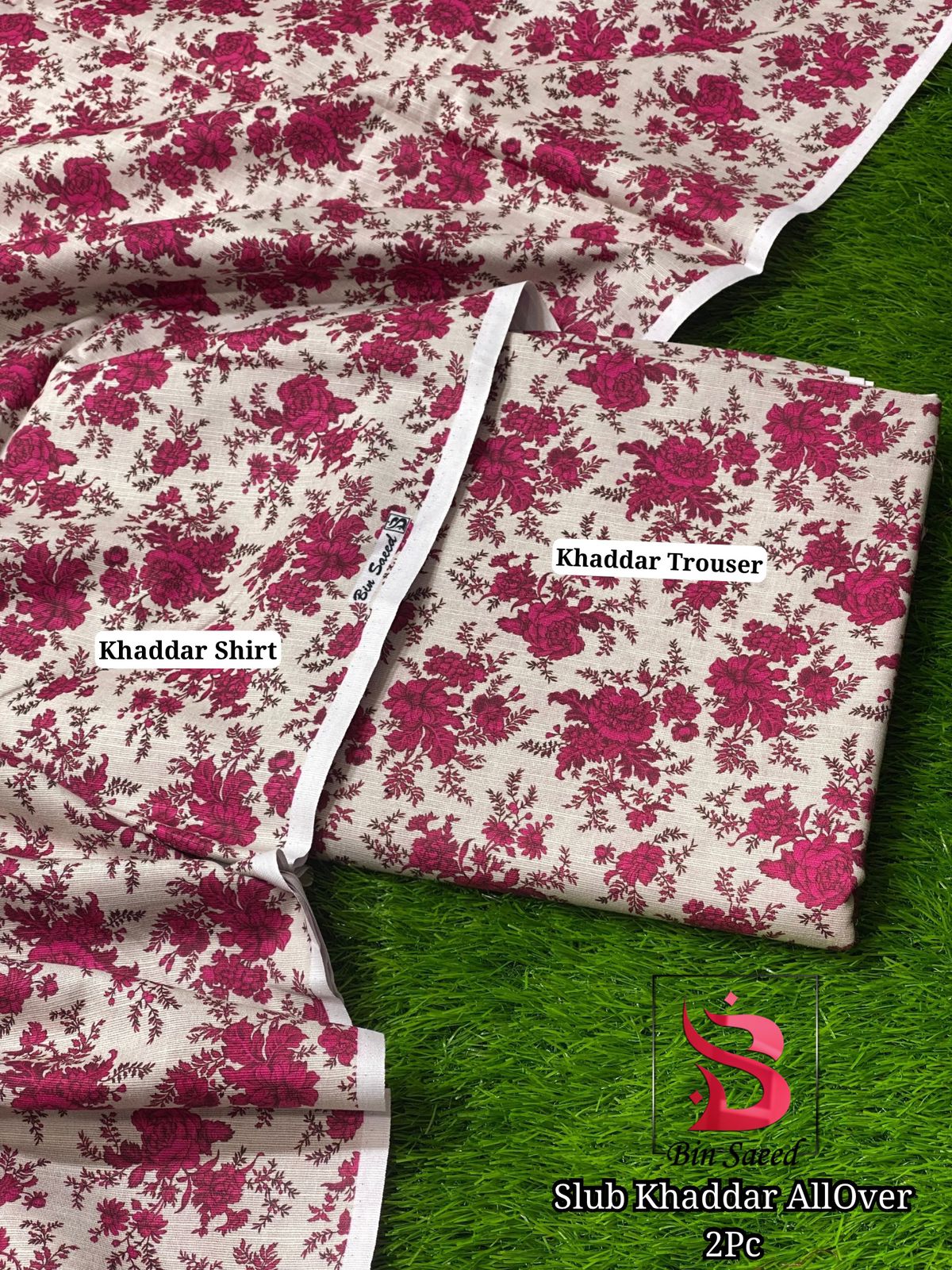 Bin Saeed kadder 2pcs