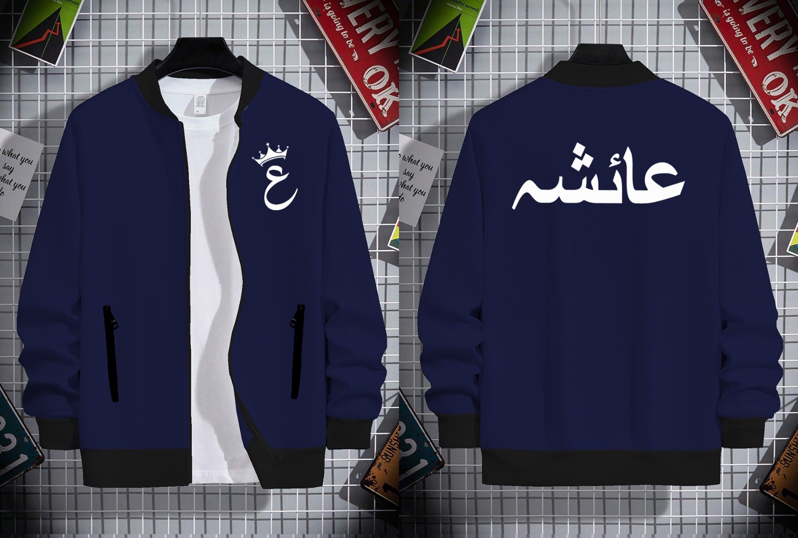 Bomber Stylish Name Zipper Jacket