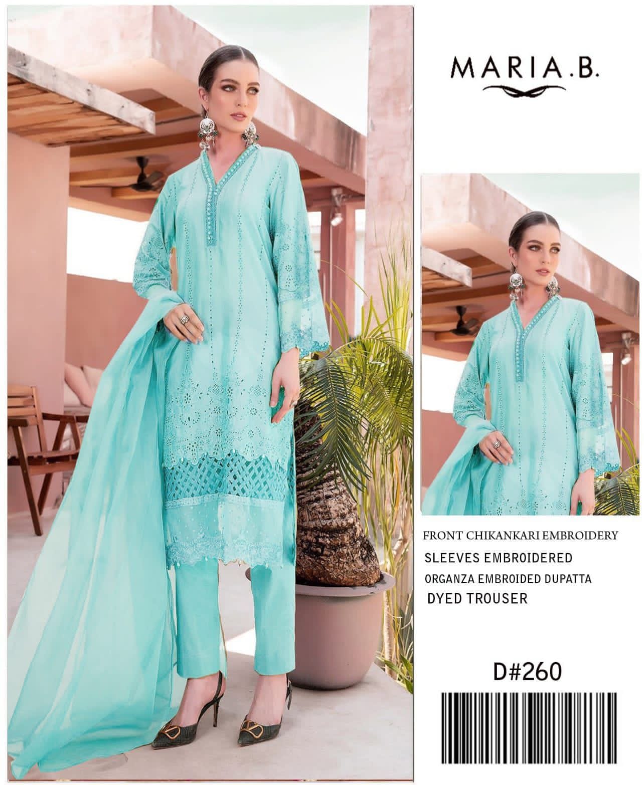 Ladies 3 pc 6