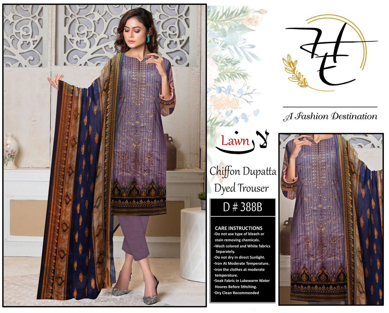 Hajra Eman Chiffon Dupatta Lawn 3pc Unstitch