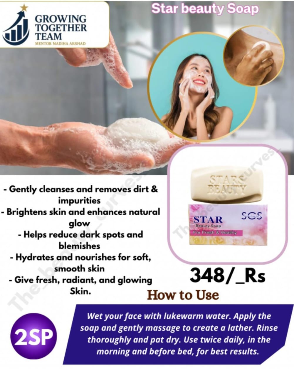 Star Beauty Soap