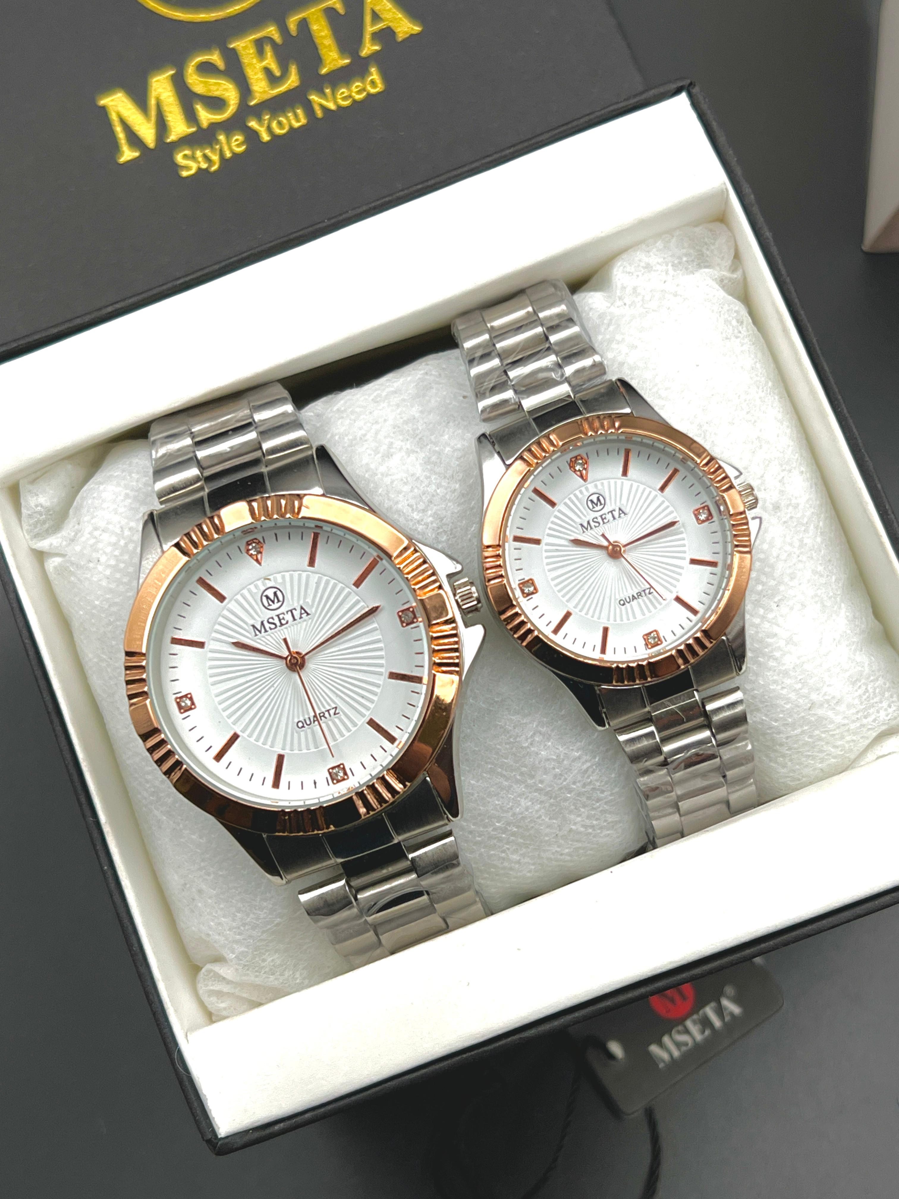 Couple watch 1