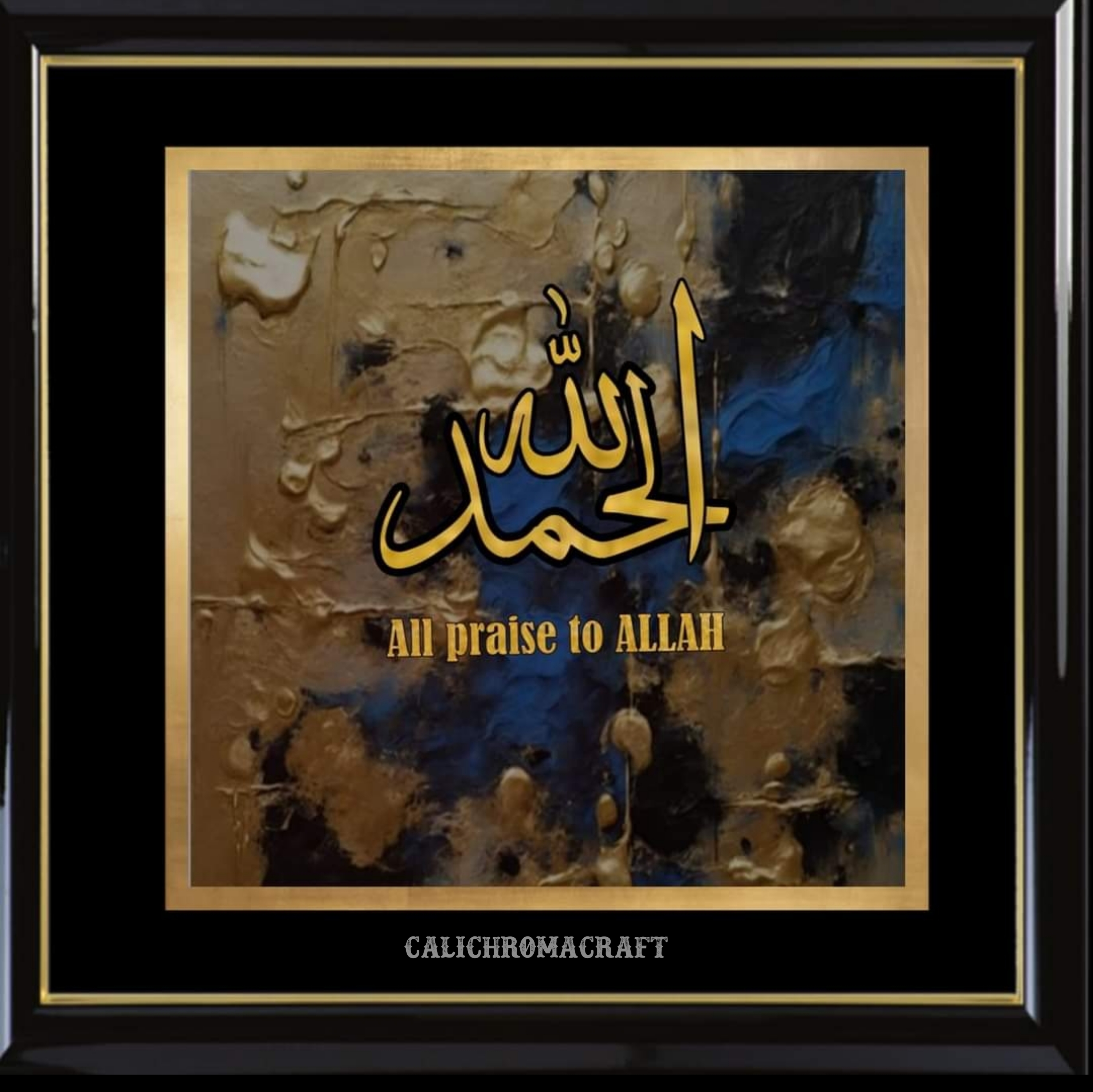 Frame 8