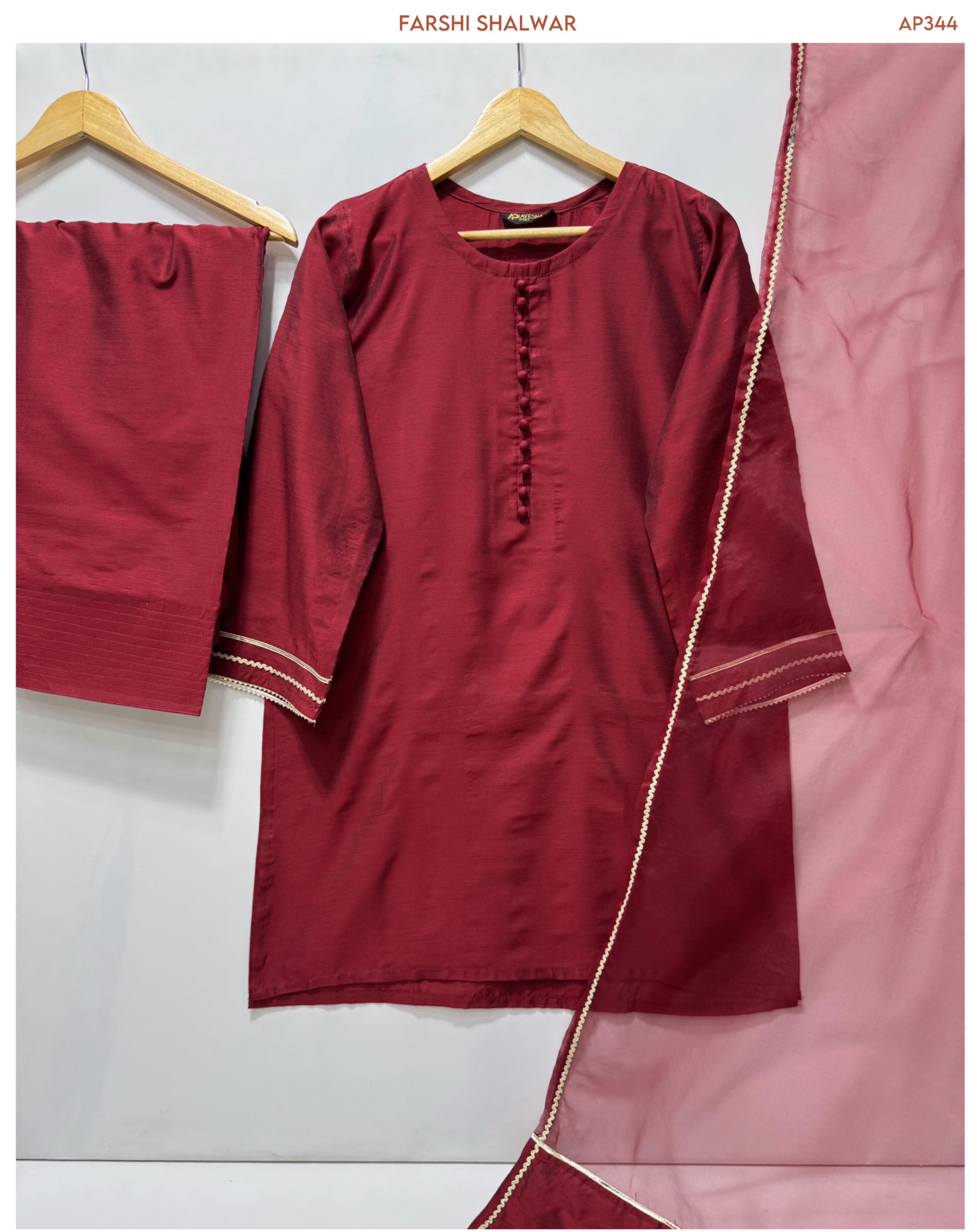 Cotton Silk Stitch 3pc With Farshi Shalwar