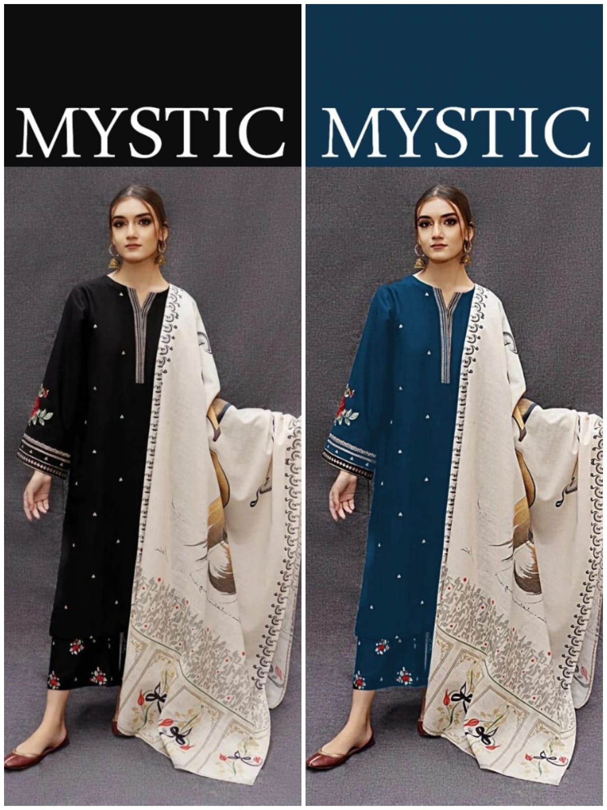 *بِسْمِ ٱللَّٰهِ ٱلرَّحْمَٰنِ ٱلرَّحِيمِ*  *NEW ARRIVAL'S WINTER