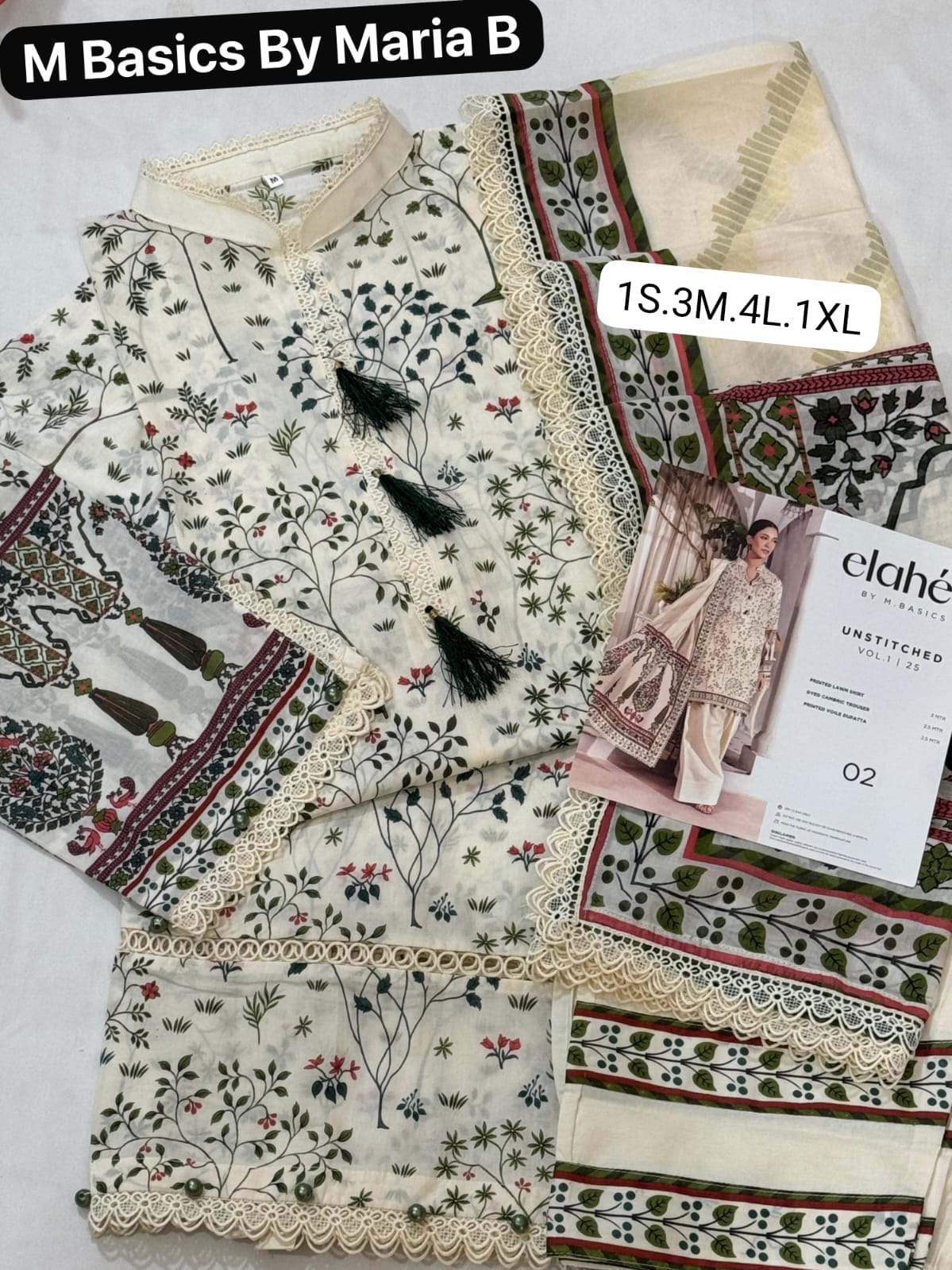 💯 Original Maria B M Basics Stitch 3pc