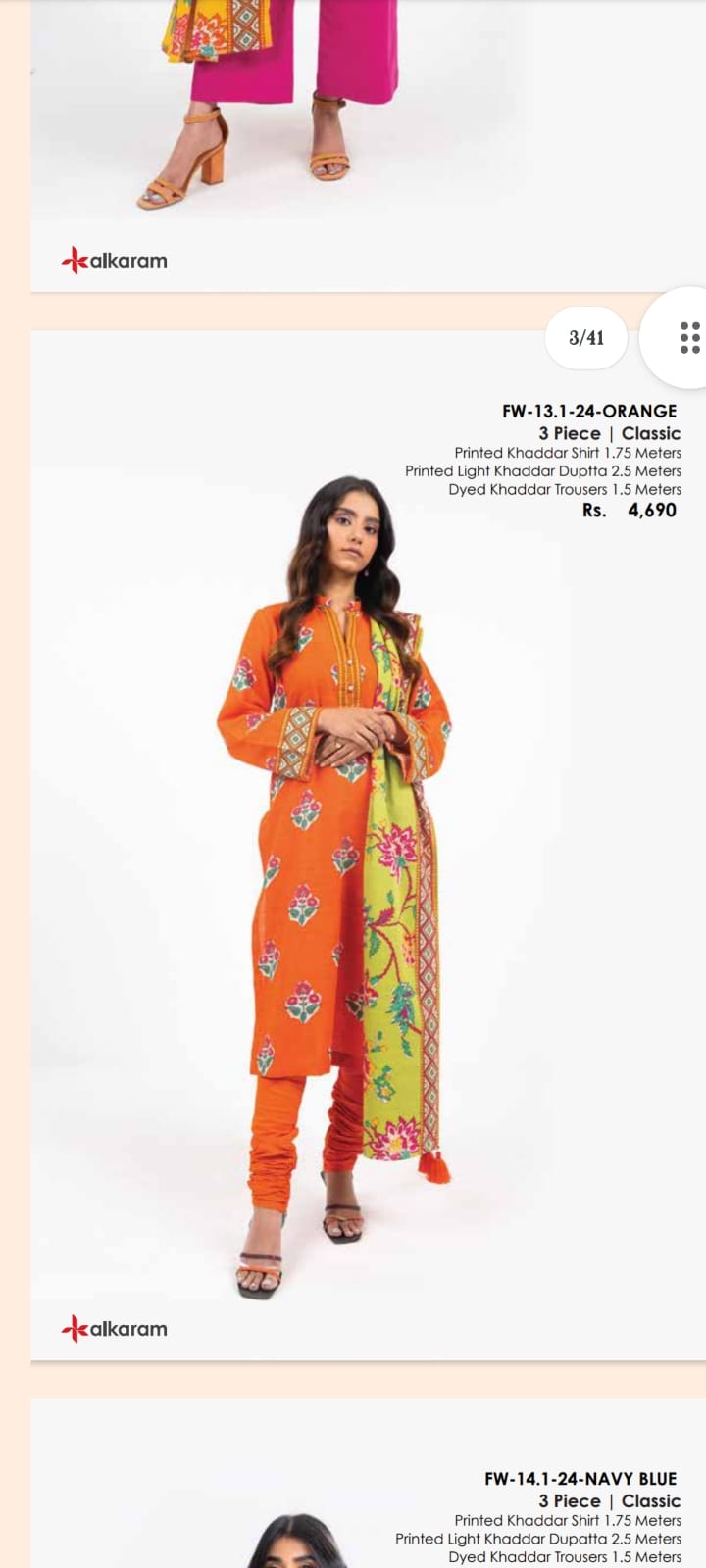 💯 Original Brand Al-karam Khaddar 3pc