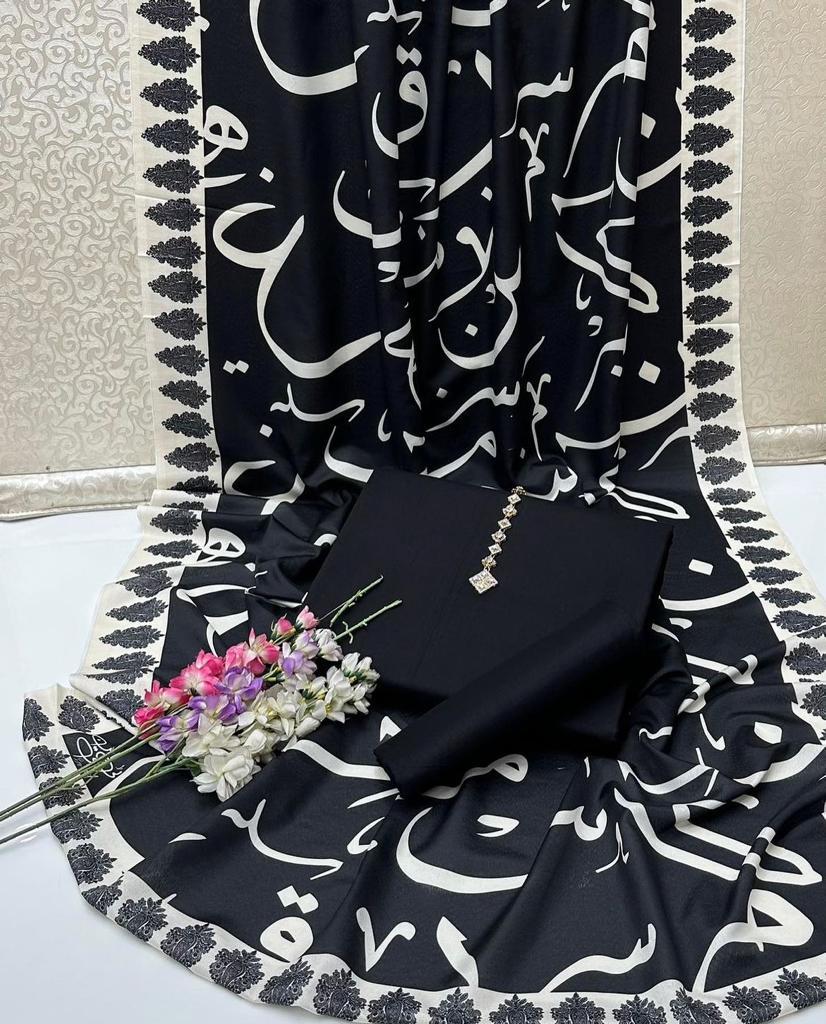 Kattan Silk 2pc With Calligraphy Dupatta