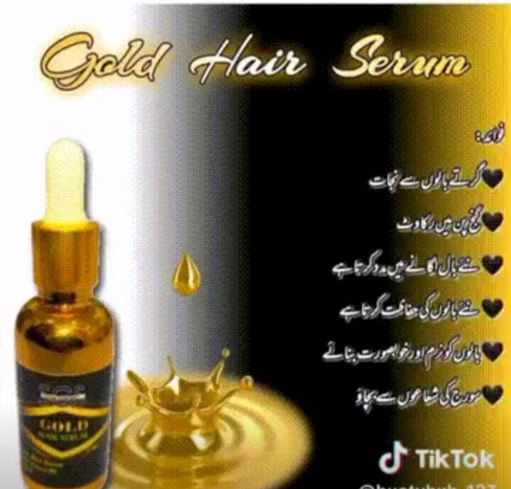 SCS Gold Hair serum