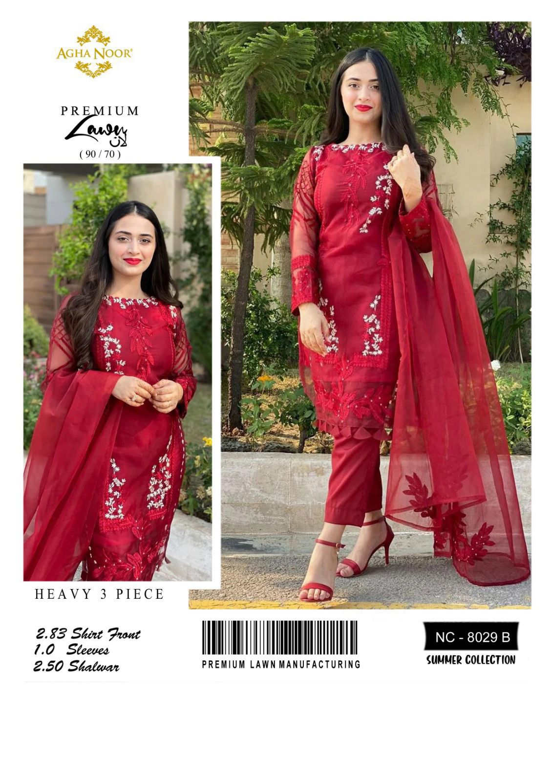 Agha Noor Lawn 3pc Replica