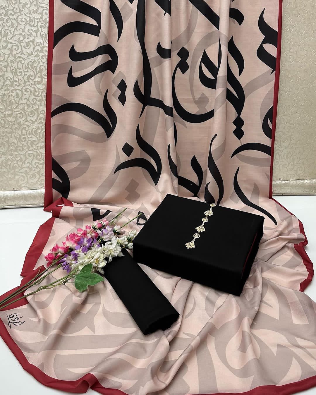 Kattan Silk 2pc With Calligraphy Dupatta