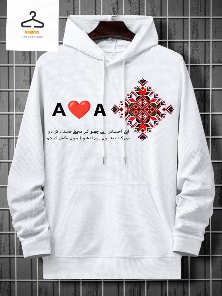 Customize Hoodie
