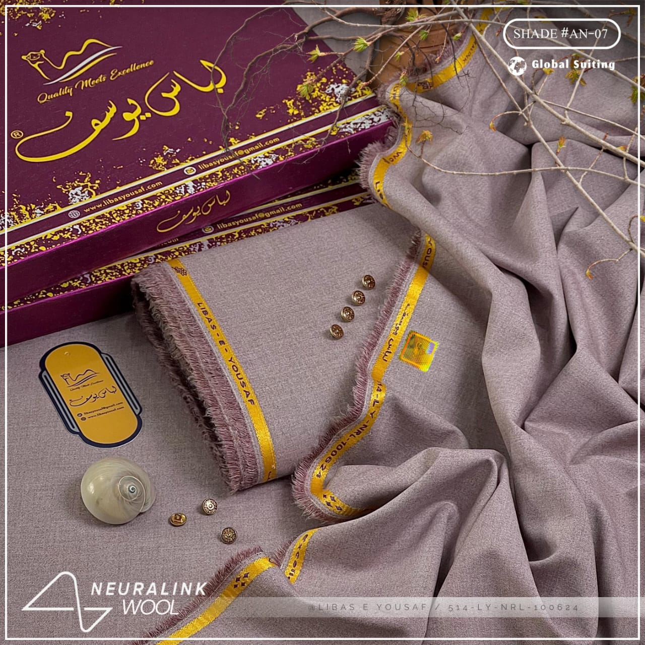 Brand Name *LIBAS-E-YOUSAF (MEN)* *HERITAGE WOOL*