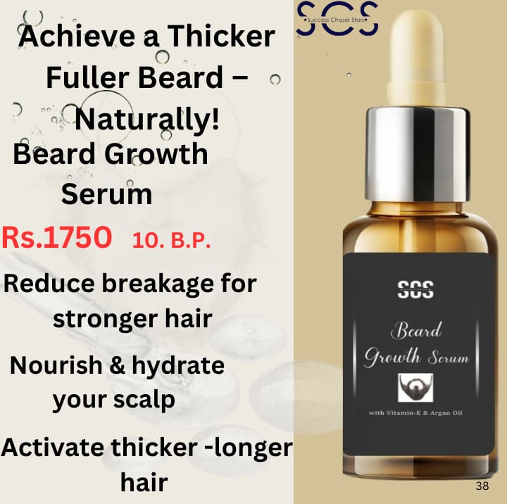Mens beard Serum