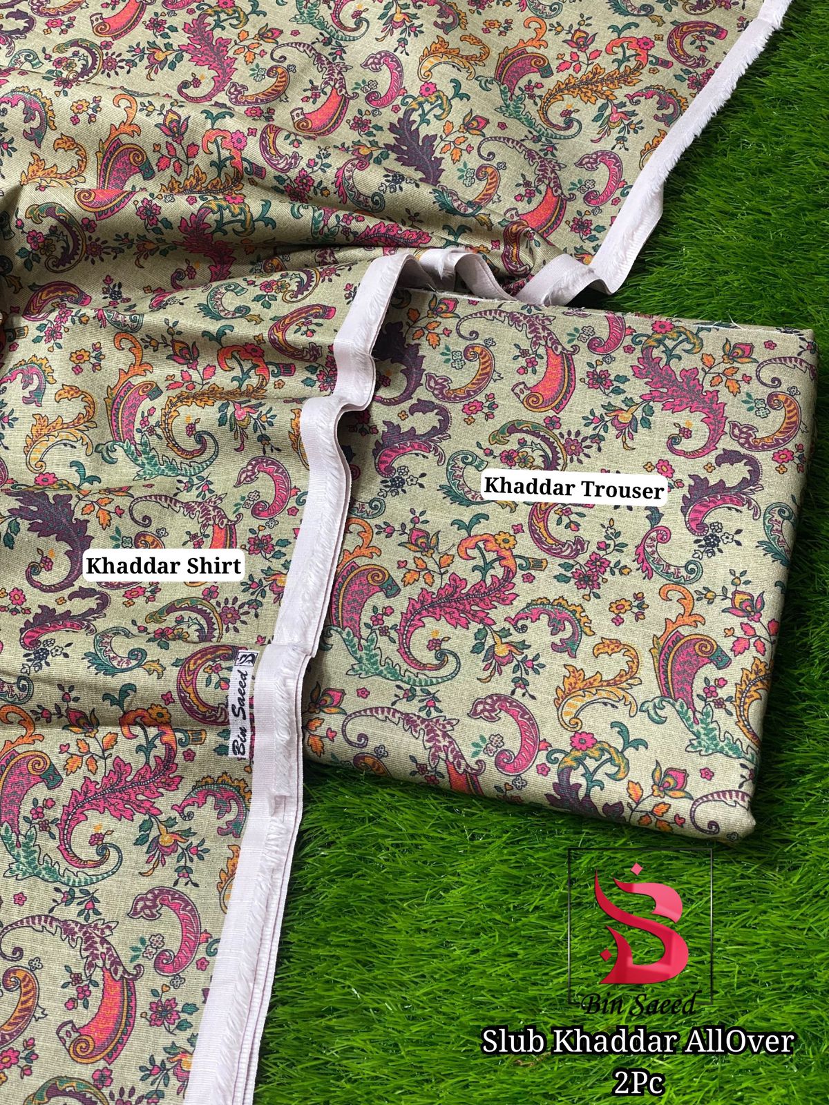 Bin Saeed kadder 2pcs