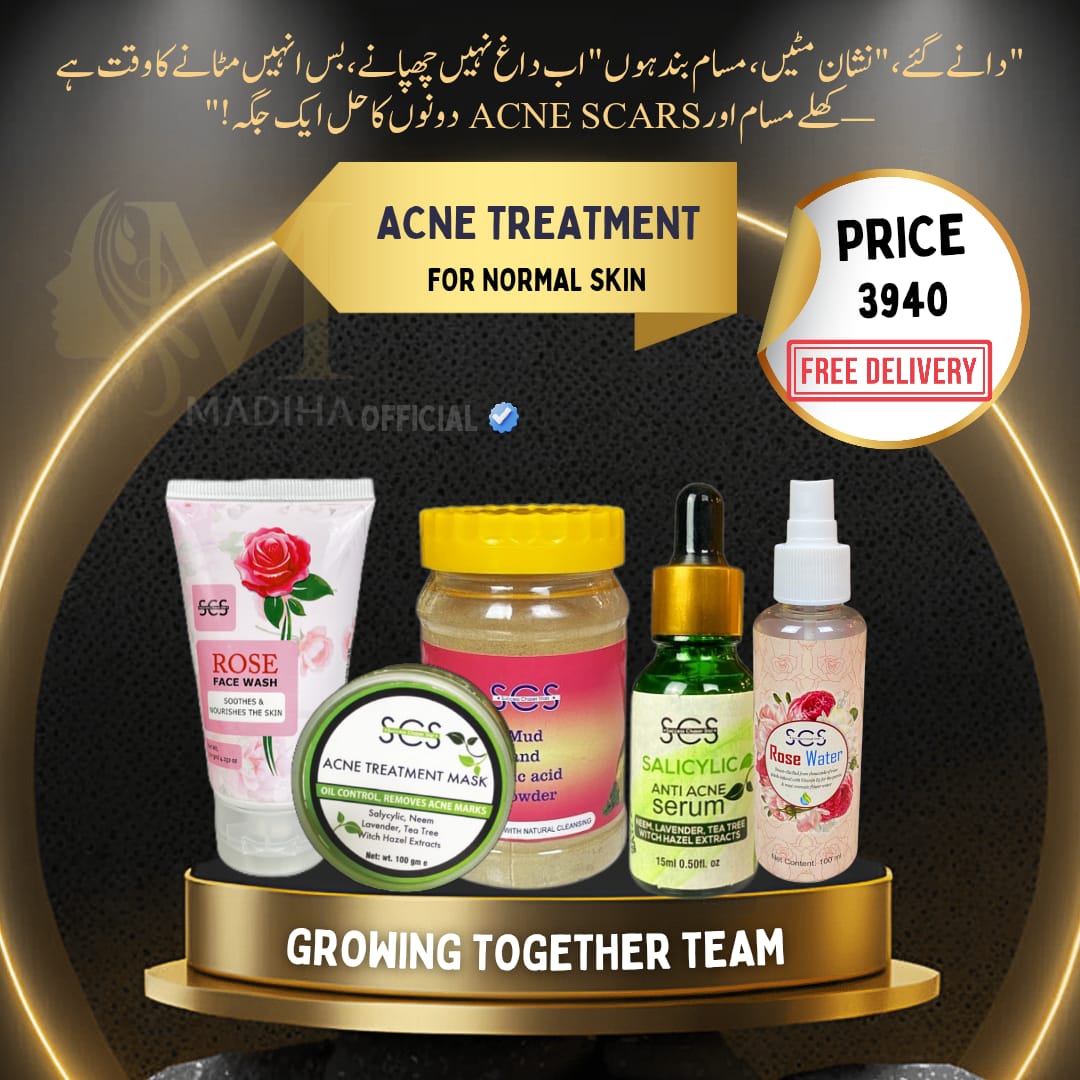 Skin Treatment Sets