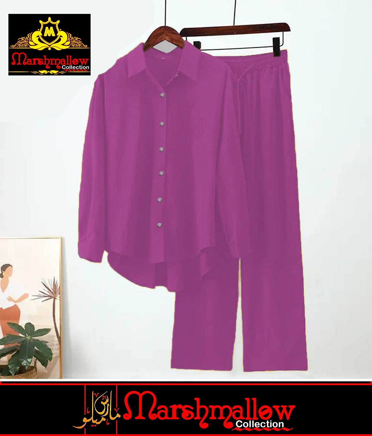 Shirt Flapper