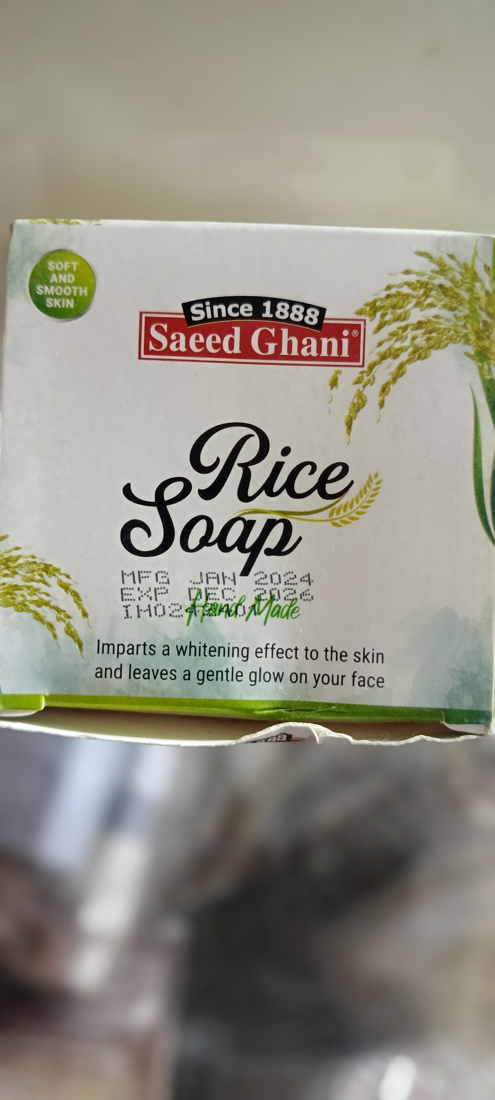 Saeed ghani Rice soap