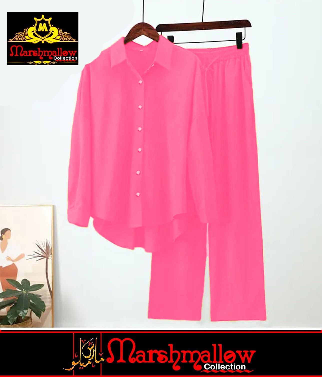 Shirt Flapper