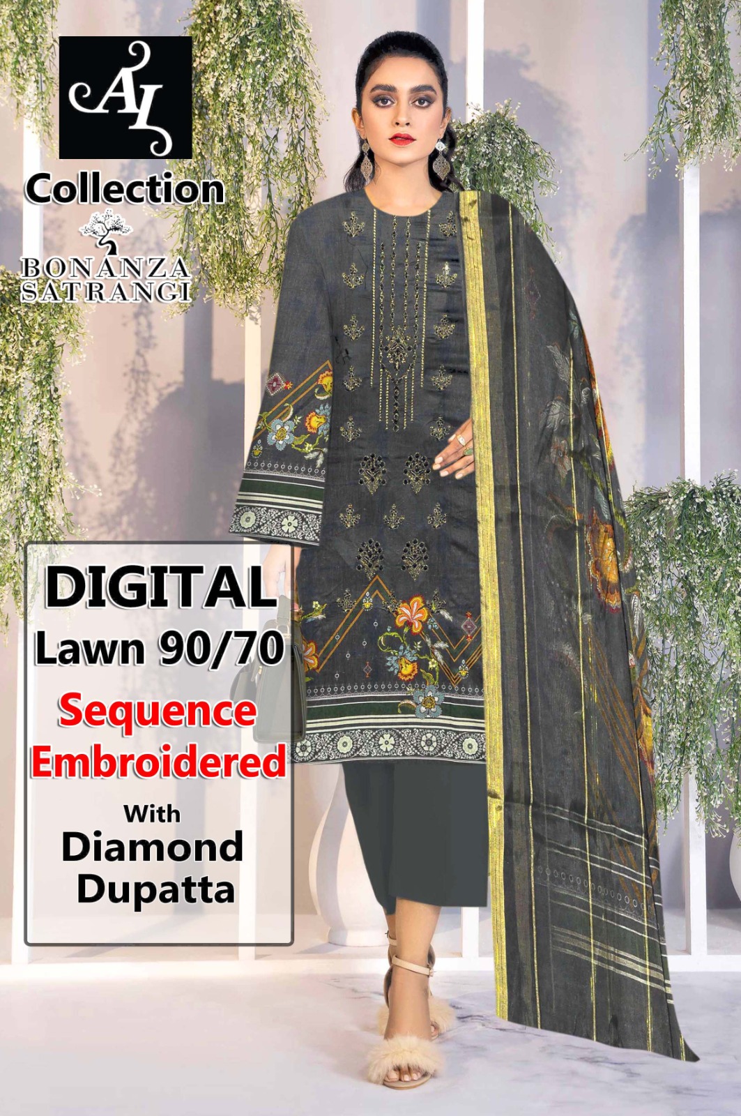 3pc suit lawn stuff