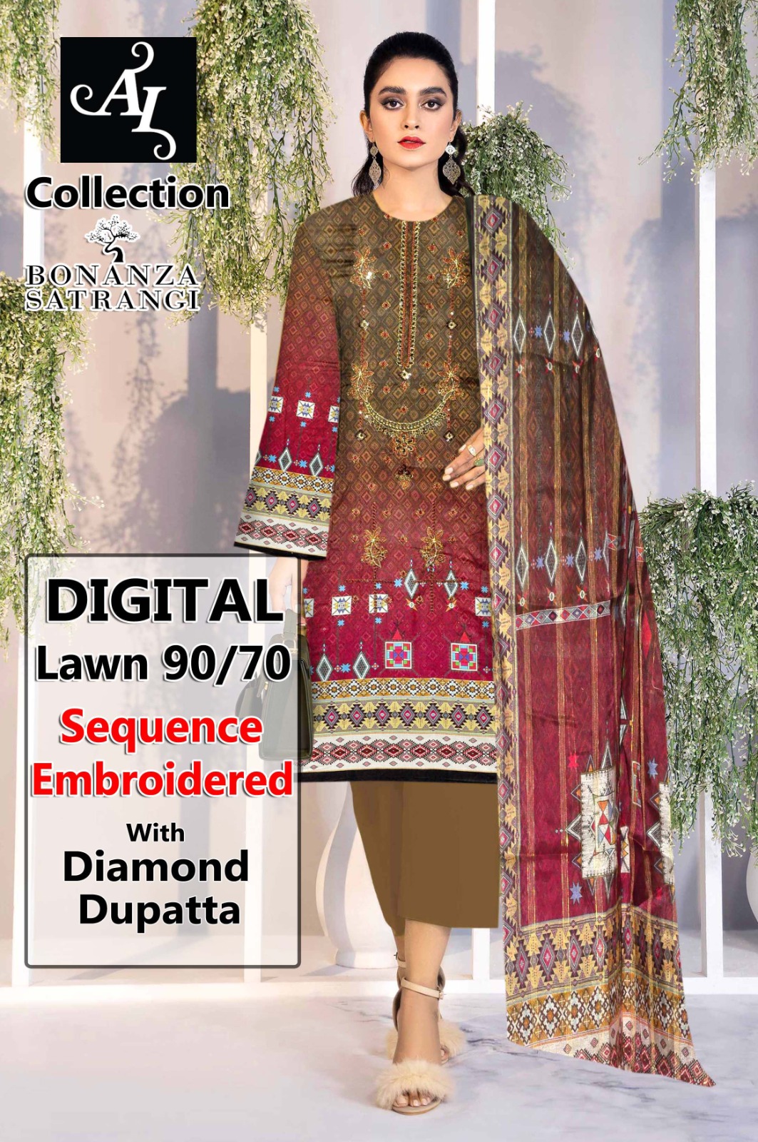 3pc suit lawn stuff