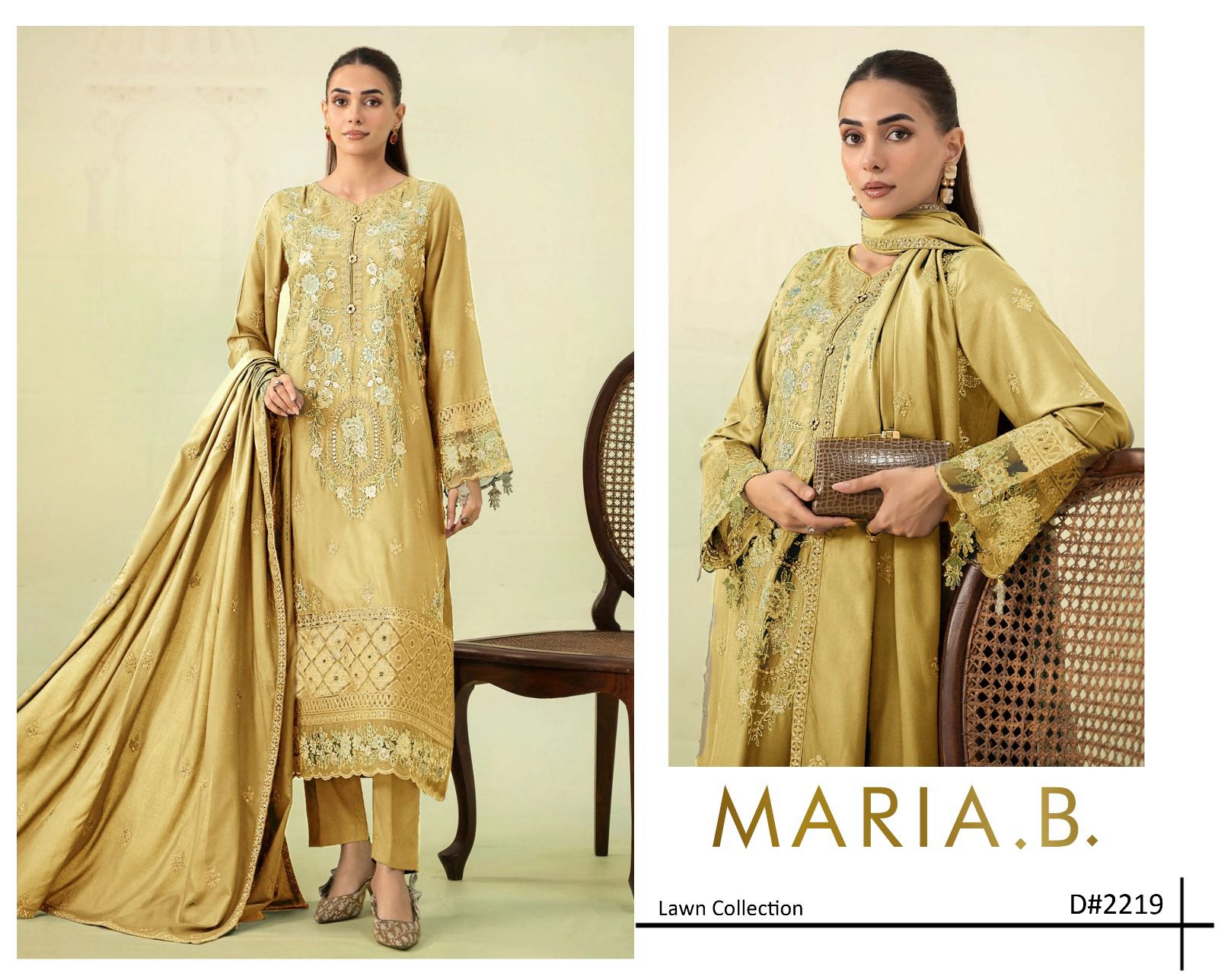 Maria B Master Replica Unstitch 💞 4