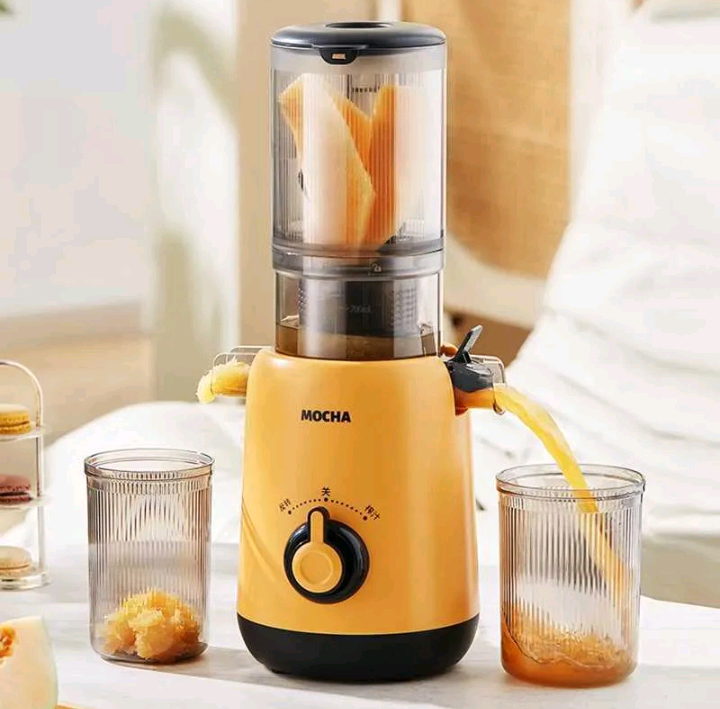Speed Juicer