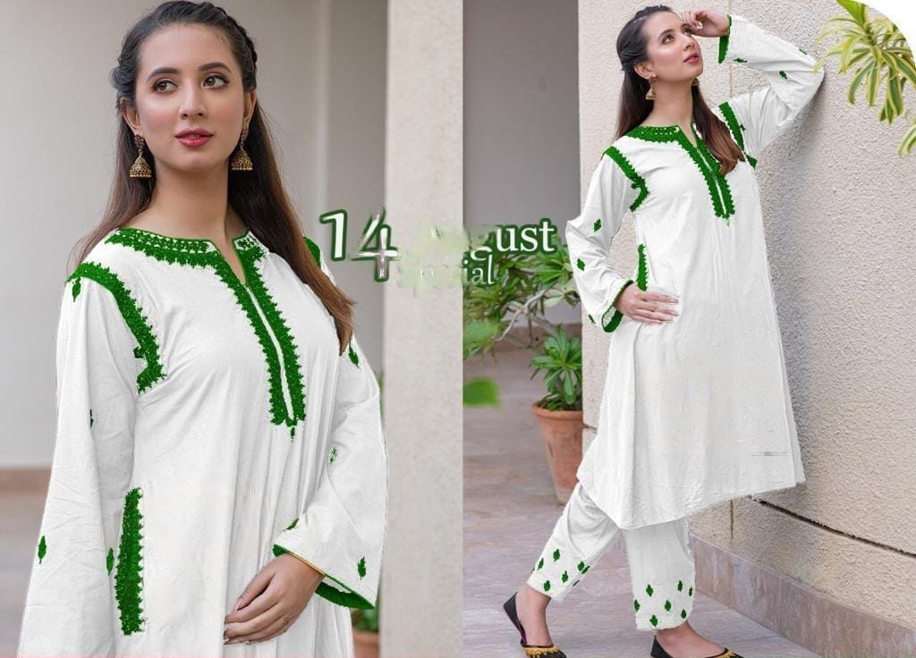 2 pc suit special offer for 14 August