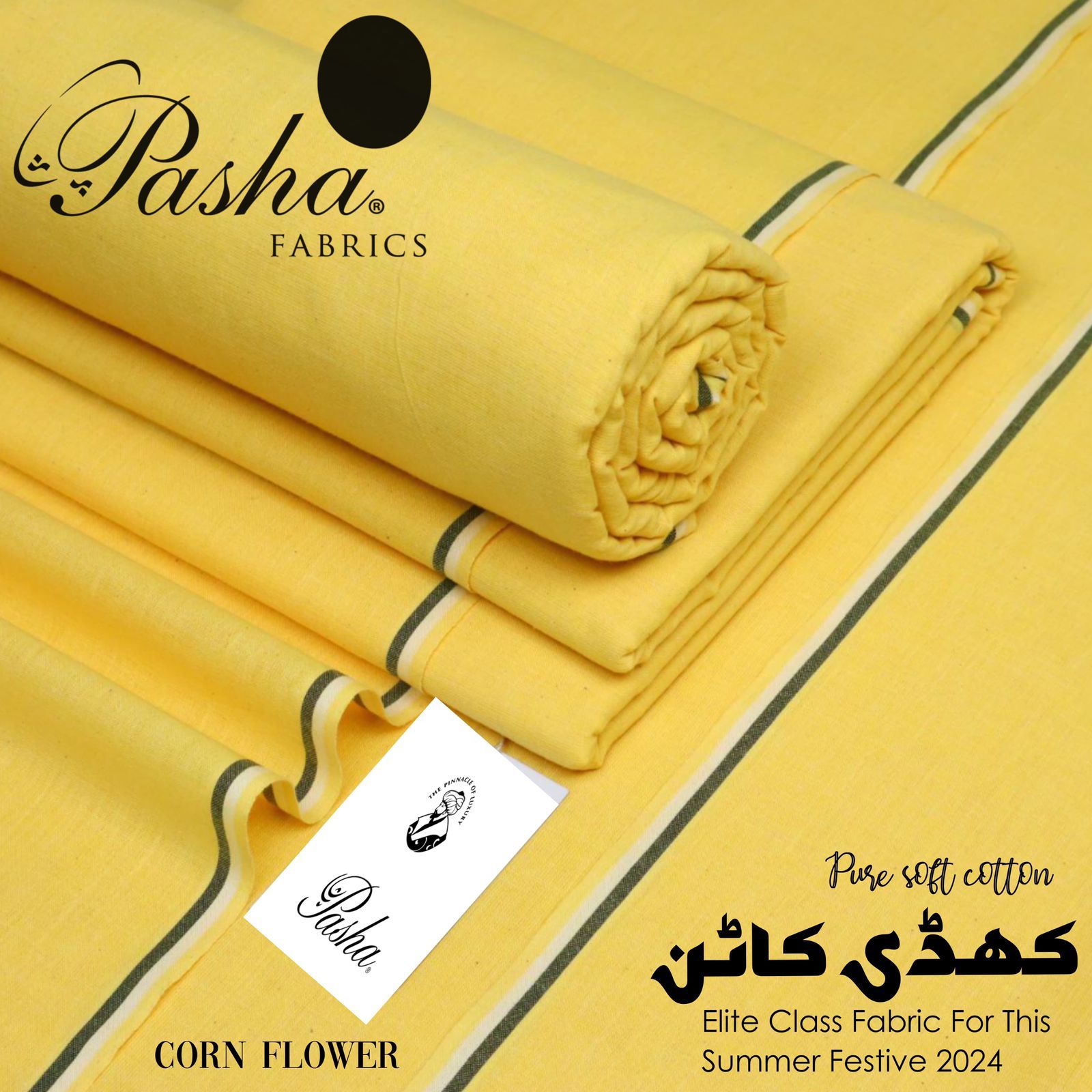 J Junaid Jamshed J MONARK Soft Cotton