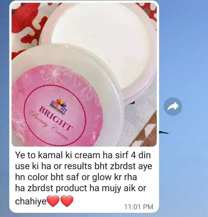 Star beauty cream