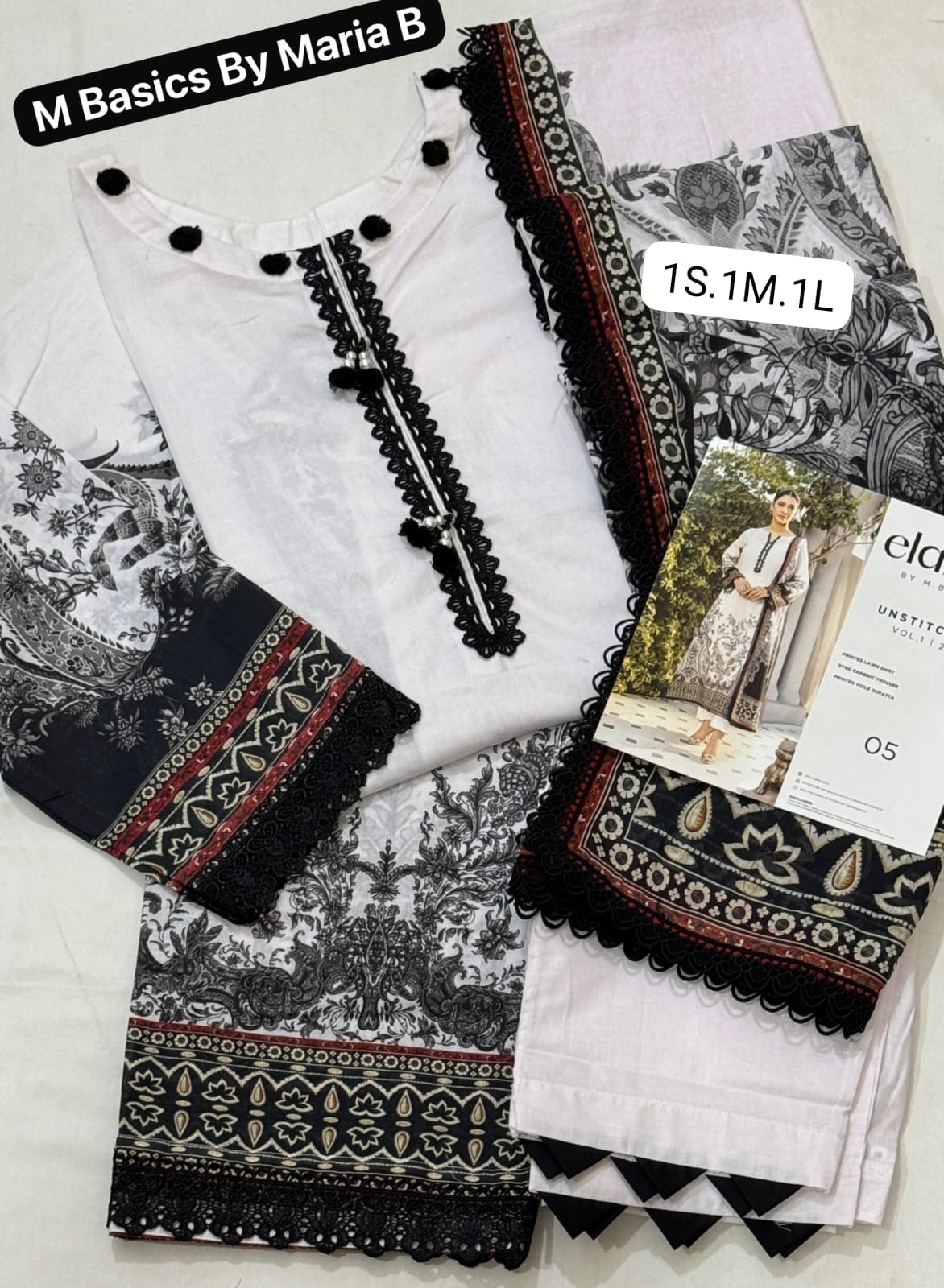 💯 Original Maria B M Basics Stitch 3pc