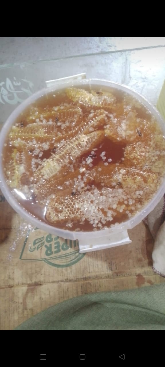 Honey