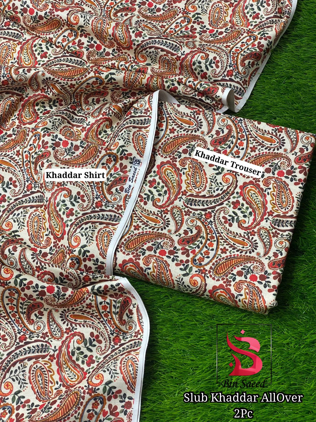 Bin Saeed kadder 2pcs