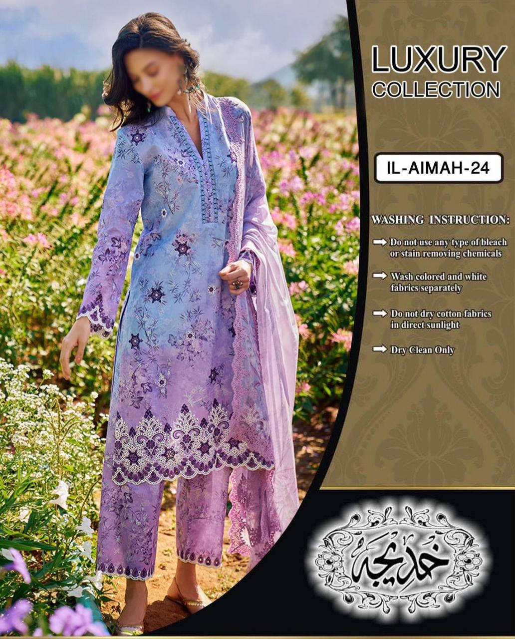 Image Print Kari Replica Unstitch