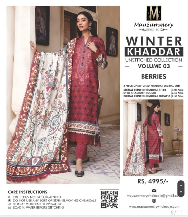 💯 Mausummery Winter ☃️ Collection 💞