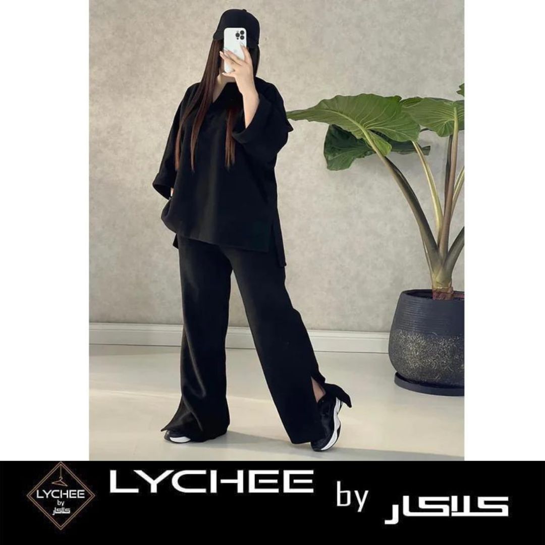 Track suit