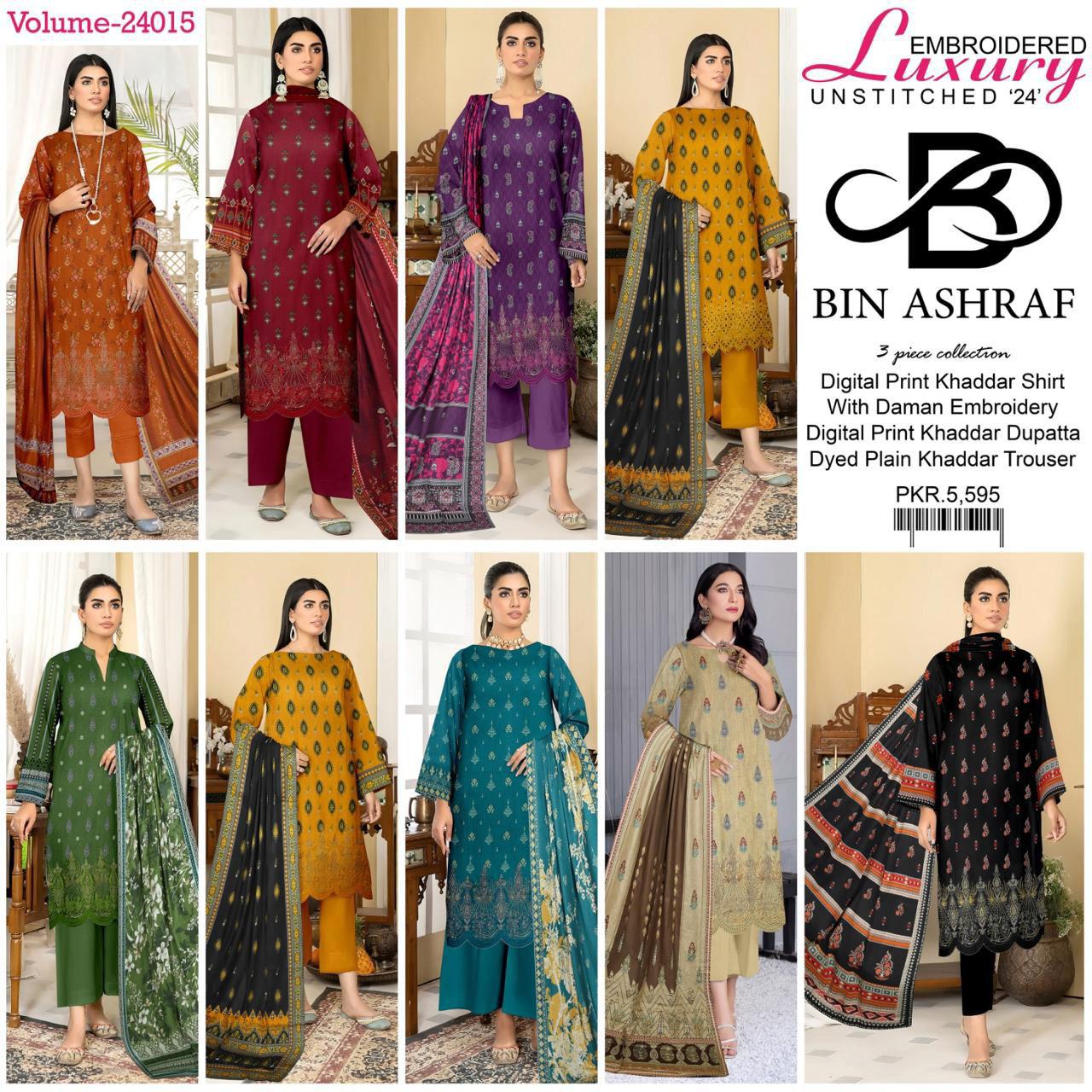 Winter collection 7