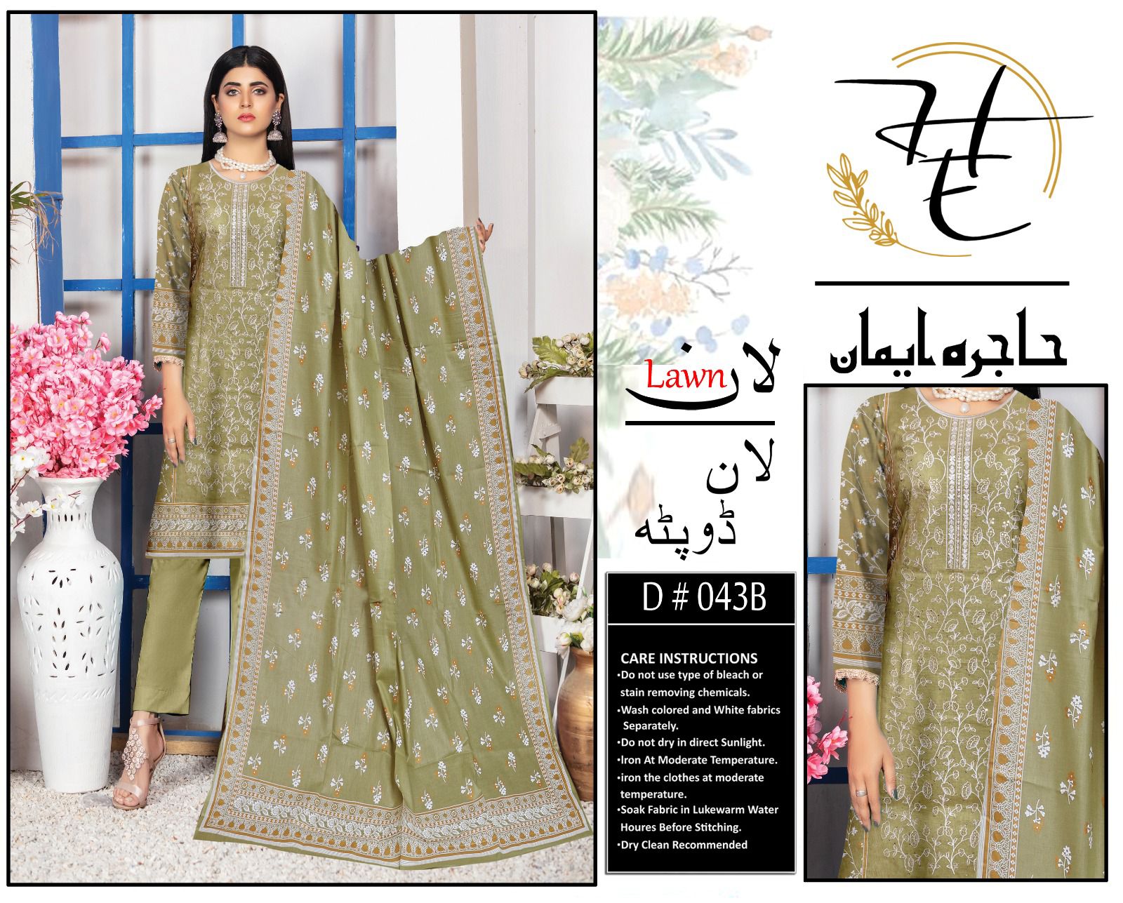 Lawn 3pc With Lawn Dupatta