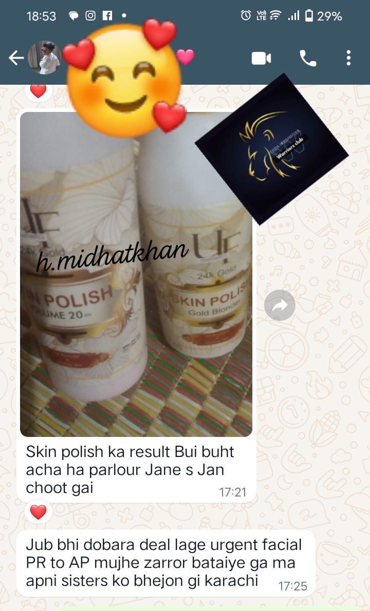 Whitney skin polish