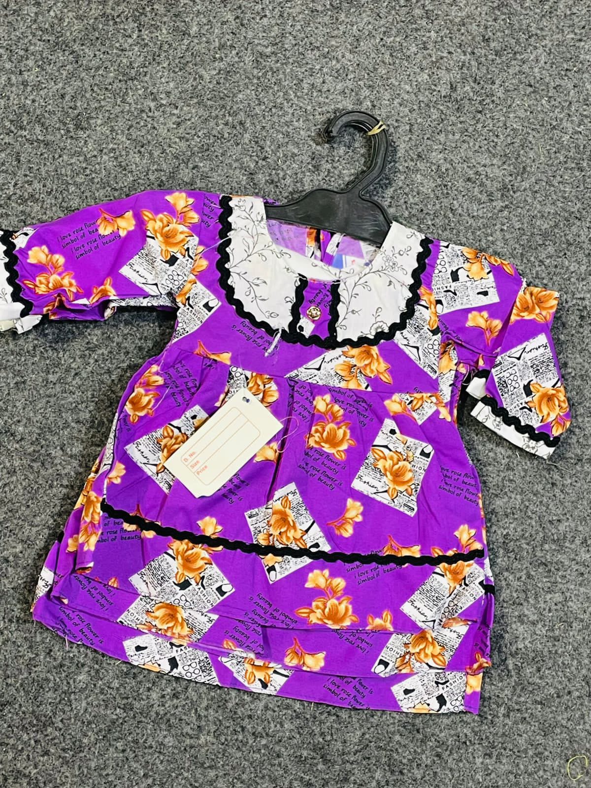 Pack off3 kids shirt