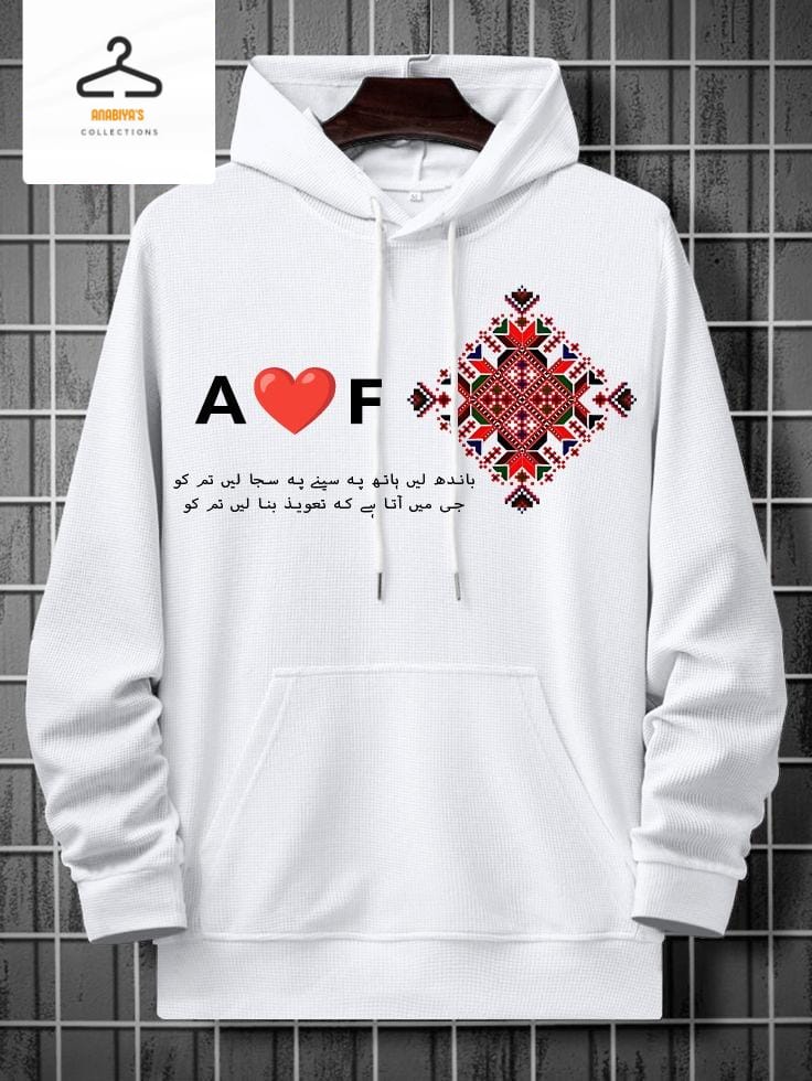 Customize Hoodie