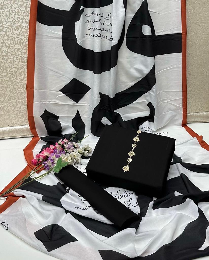 Kattan Silk 2pc With Calligraphy Dupatta