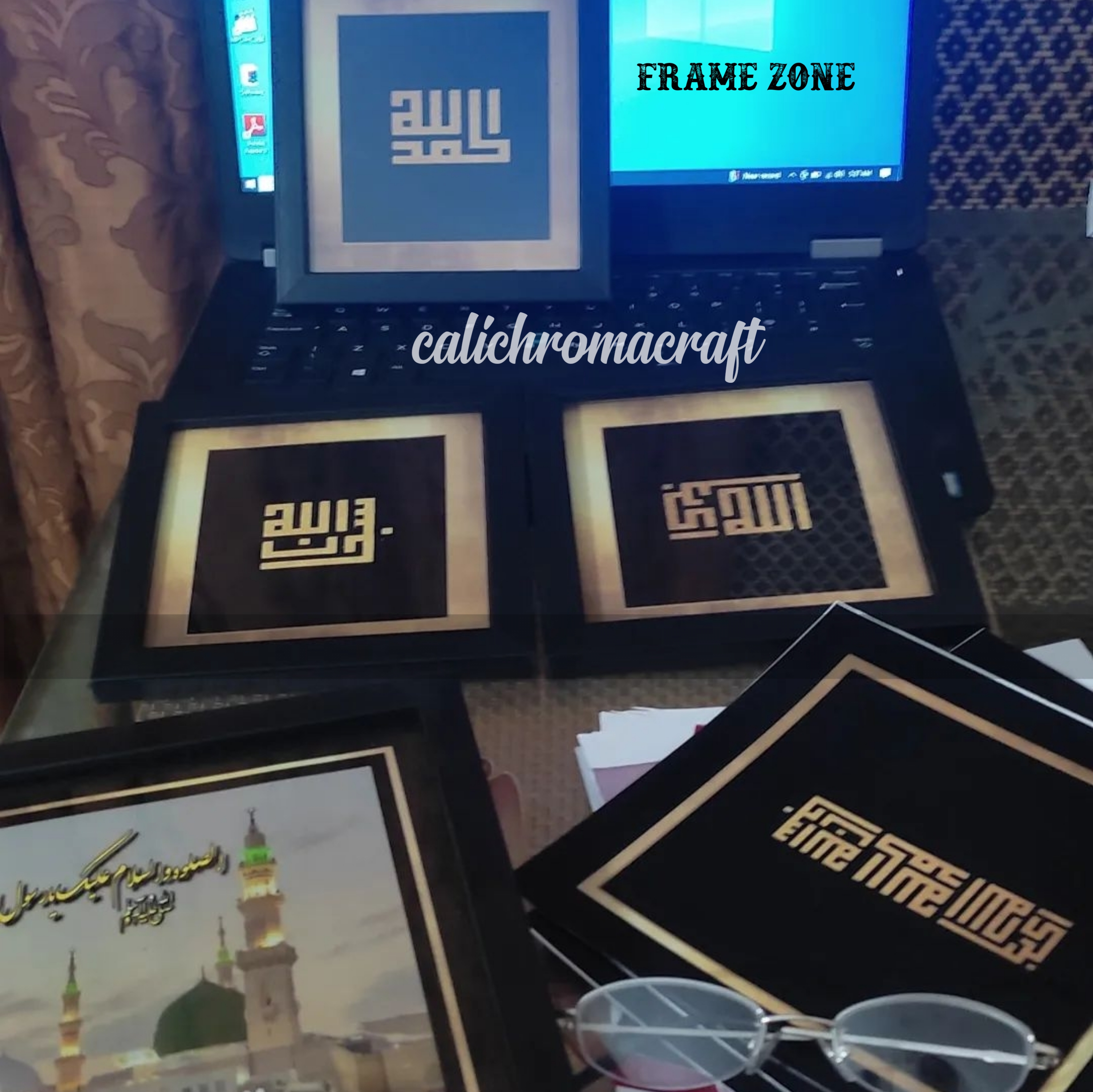 Frames 1